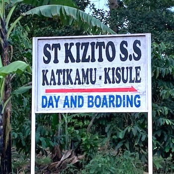 School entrance